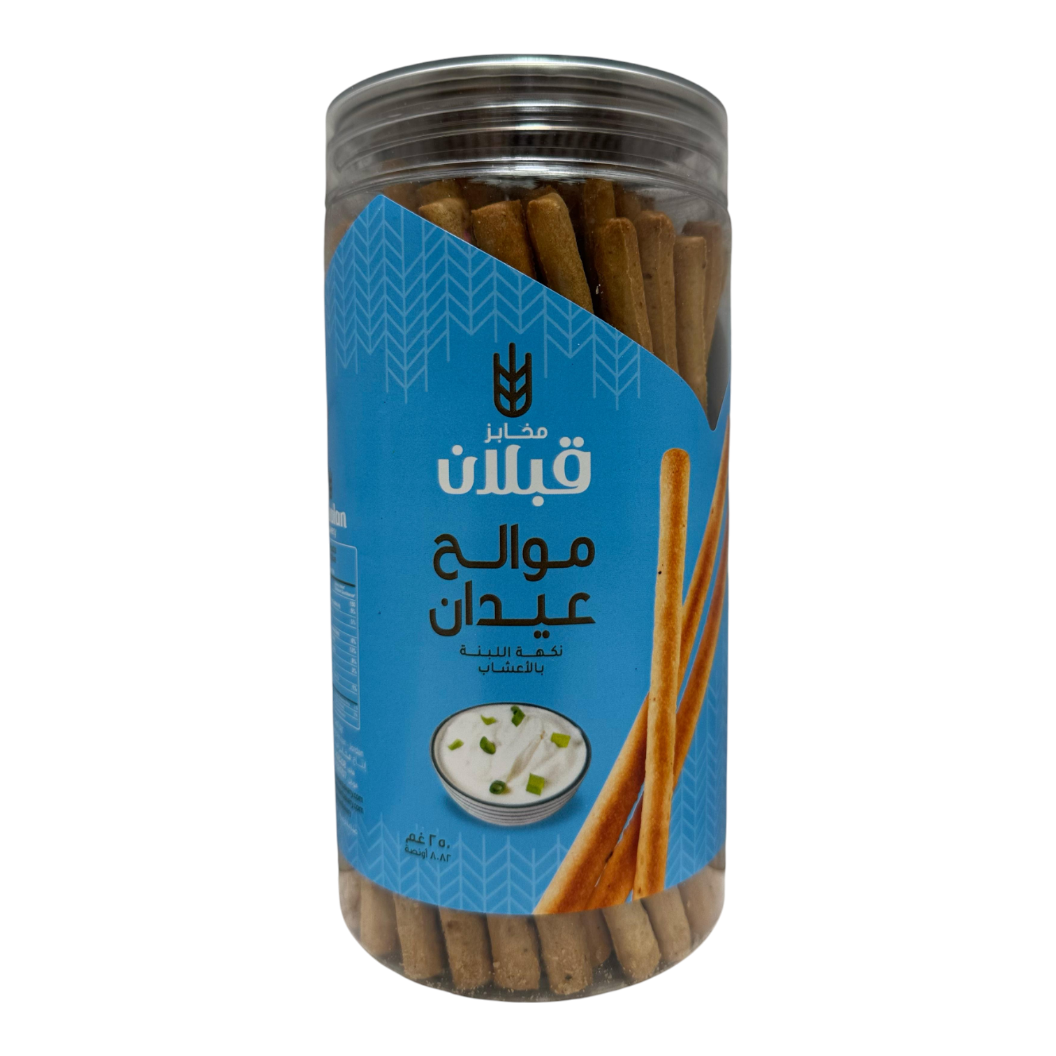 Qabalan Salted Stick Labneh Herbs 250 G – Herb-Infused Yogurt Spread
