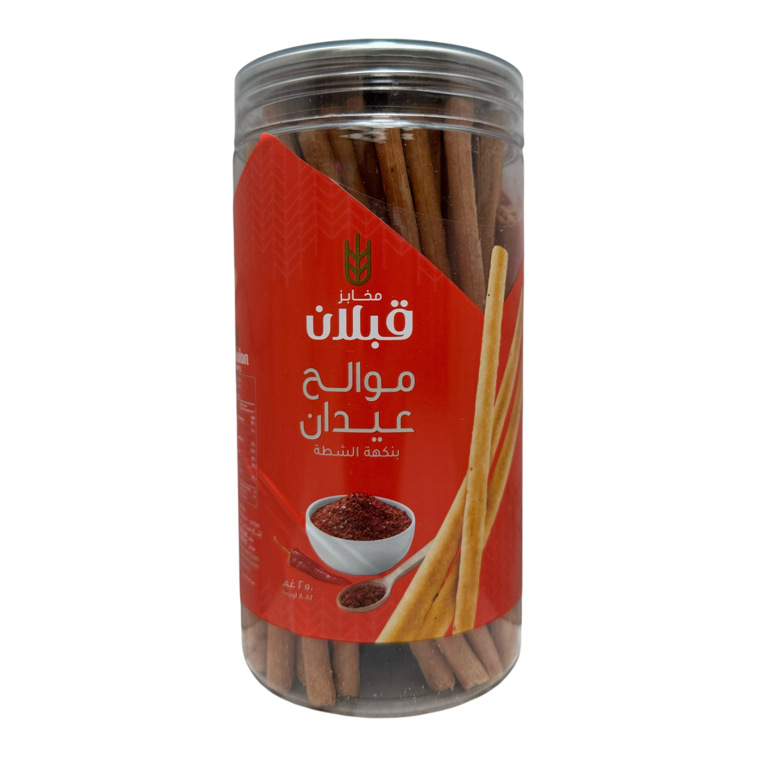 Qabalan Salted Stick Spicy 250 G – Flavorful Snack