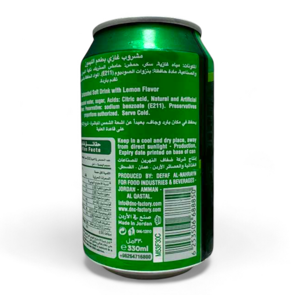 Matrix Up Carbonated Drink 330ml – Refreshing Beverage