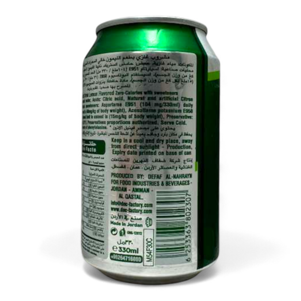Matrix Up Zero Calories Carbonated Drink 330ml