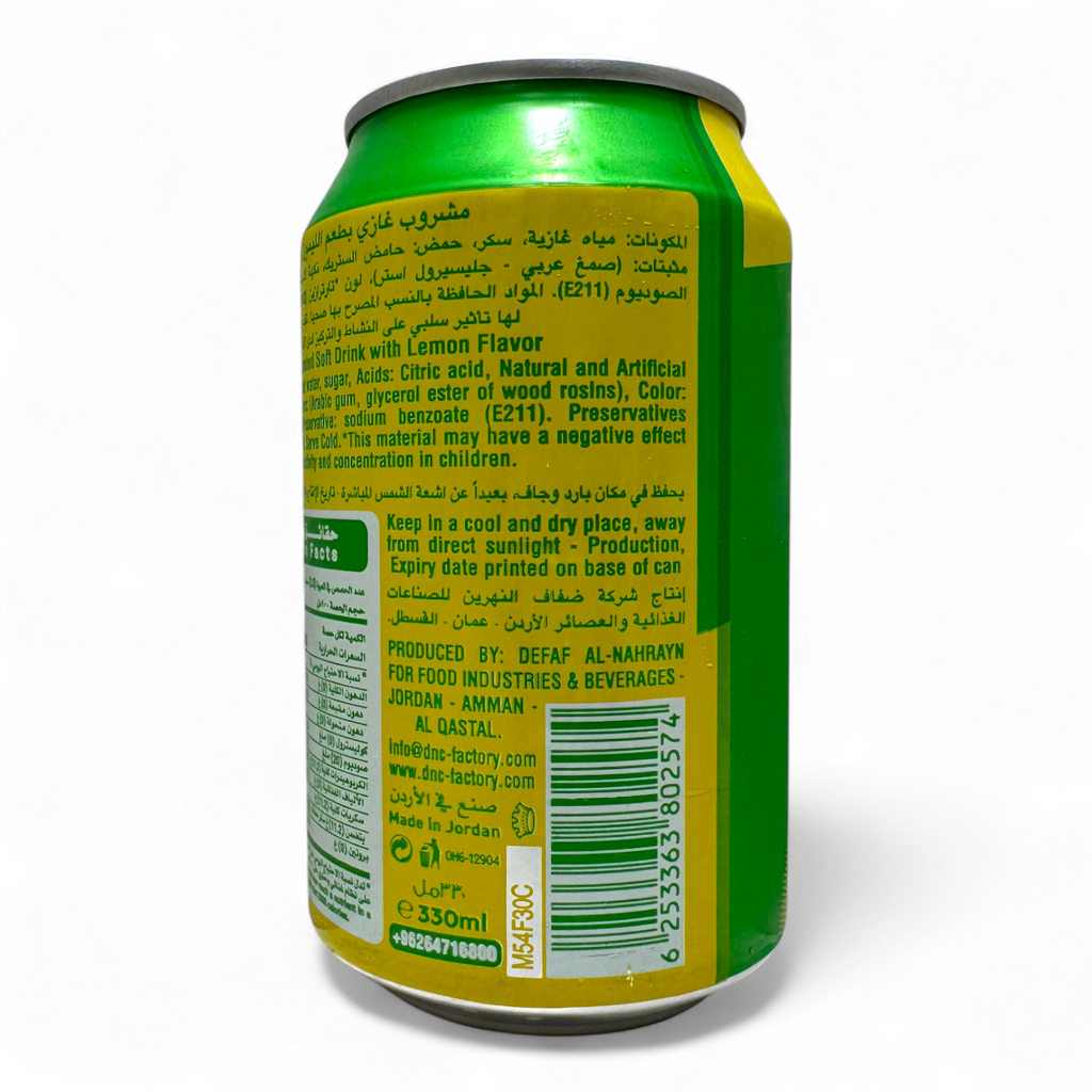 Matrix Lemon Carbonated Drink – 330ml Refreshing Citrus Sparkling Beverage