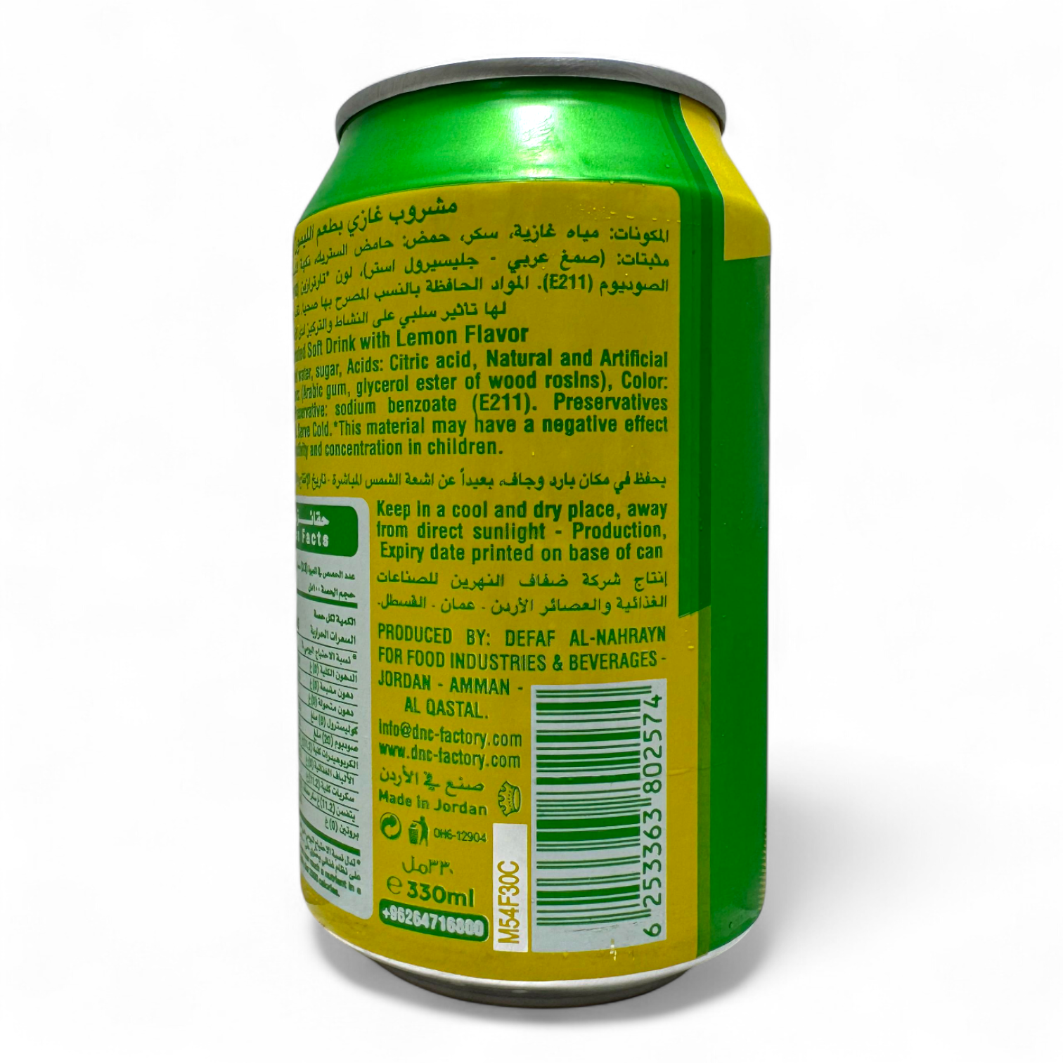 Matrix Lemon Carbonated Drink – 330ml Refreshing Citrus Sparkling Beverage