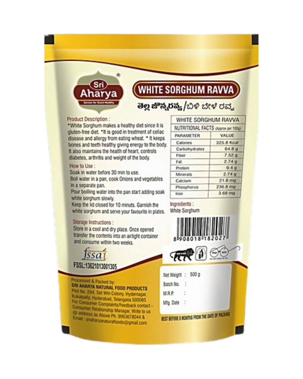 Sri Aharya White Sorghum Ravva
