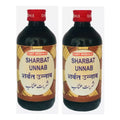 East Herbals Sharbat Unnab