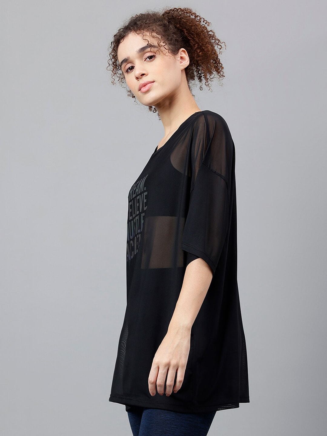 MKH Dri-FIT Typography Printed Drop Shoulder Sleeves Relaxed Fit Sports T-shirt