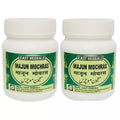 East Herbals Majun Mochras