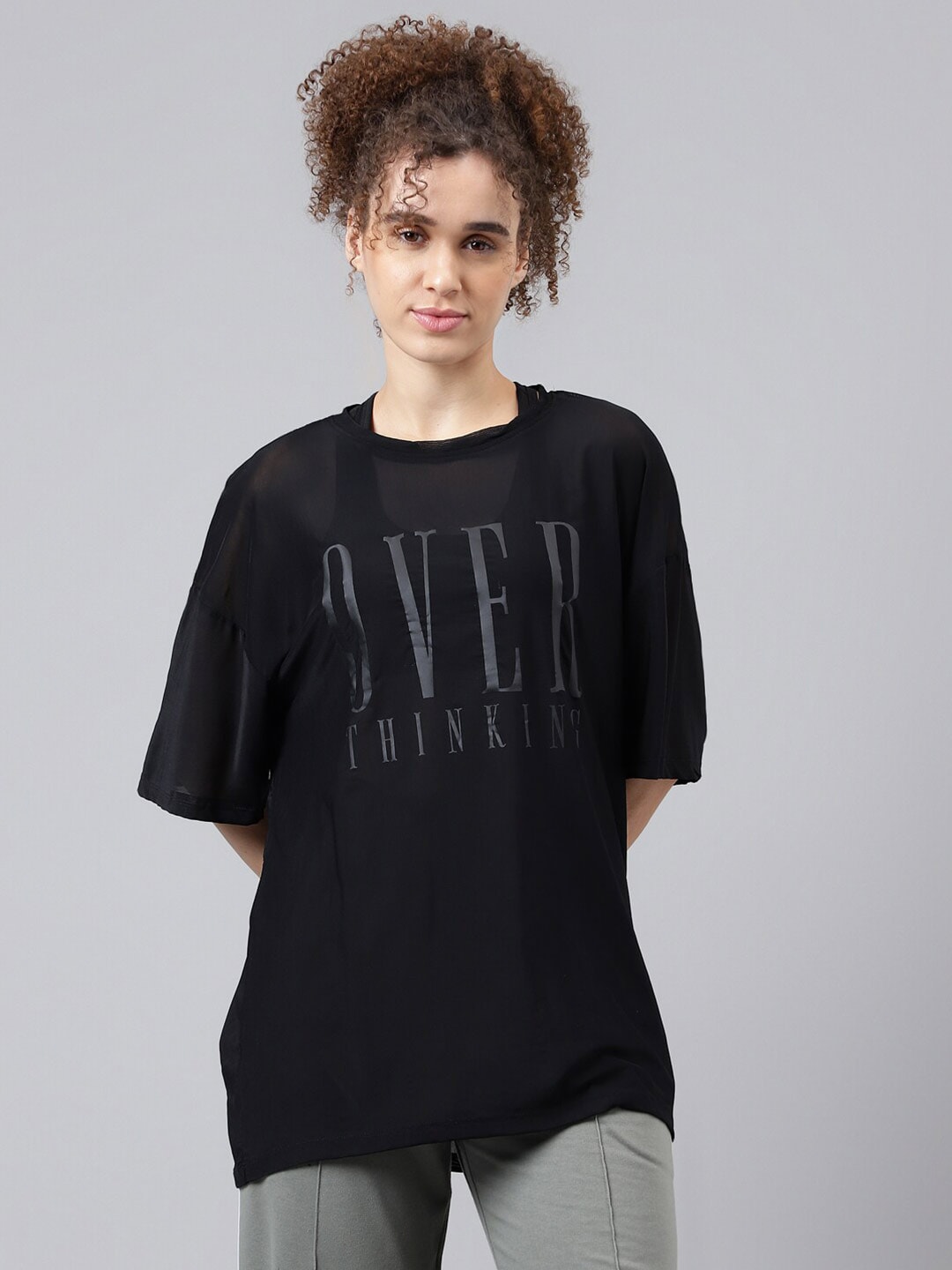 MKH Typography Printed Relaxed Fit Sheer Dri-FIT T-shirt