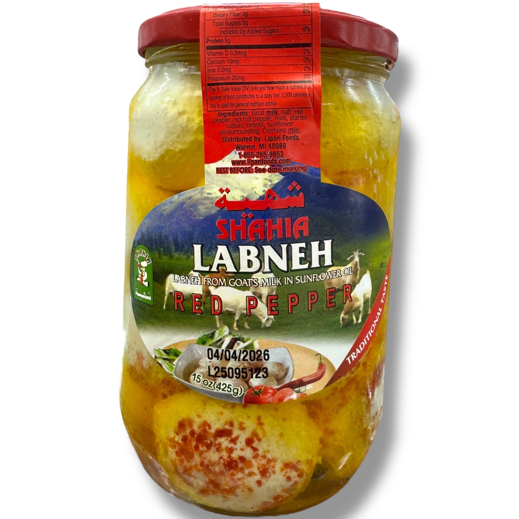 Shahia Labneh with Red Pepper