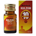 Hamdard Kulzam
