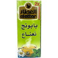 Alatar Chamomile and Mint Herbal Infusion
