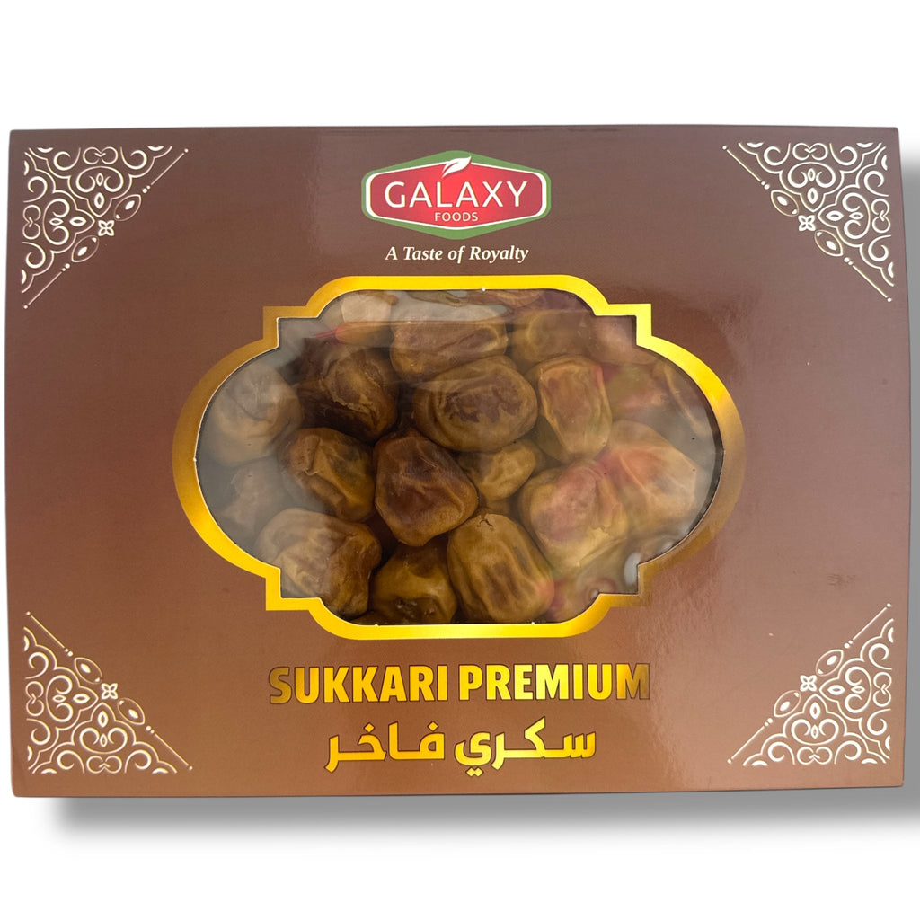 Premium Organic Sukkari Dates 1 lb Pack