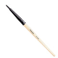 MiDazzle Lip Liner MIMB1110