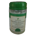 Rajah Ayurveda Narasimharasayanam