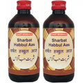 East Herbals Sharbat Habbul Aas