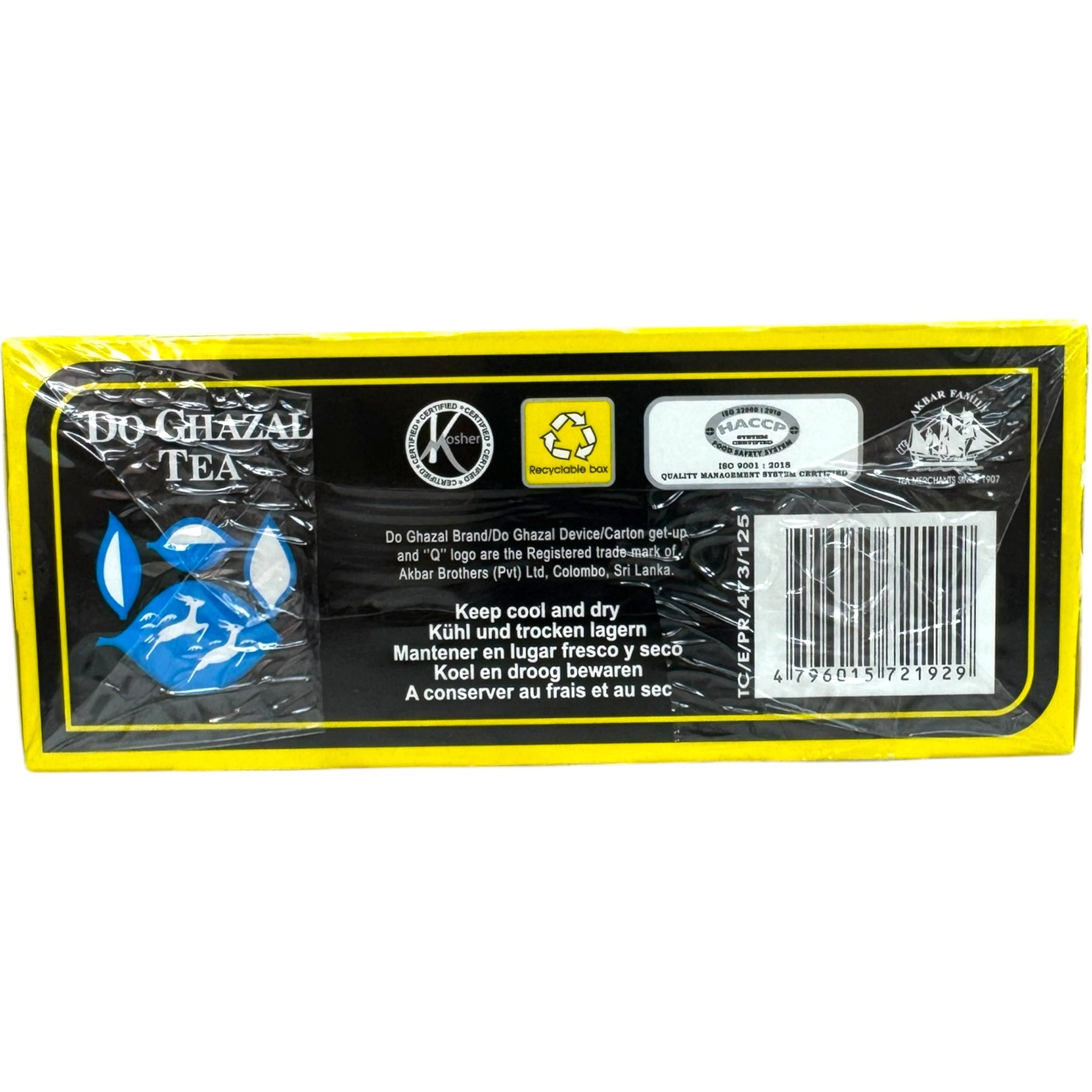 Do Gazal Erly Gray Tea Bags –100 tea bag
