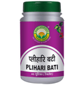 Basic Ayurveda Palihari Bati