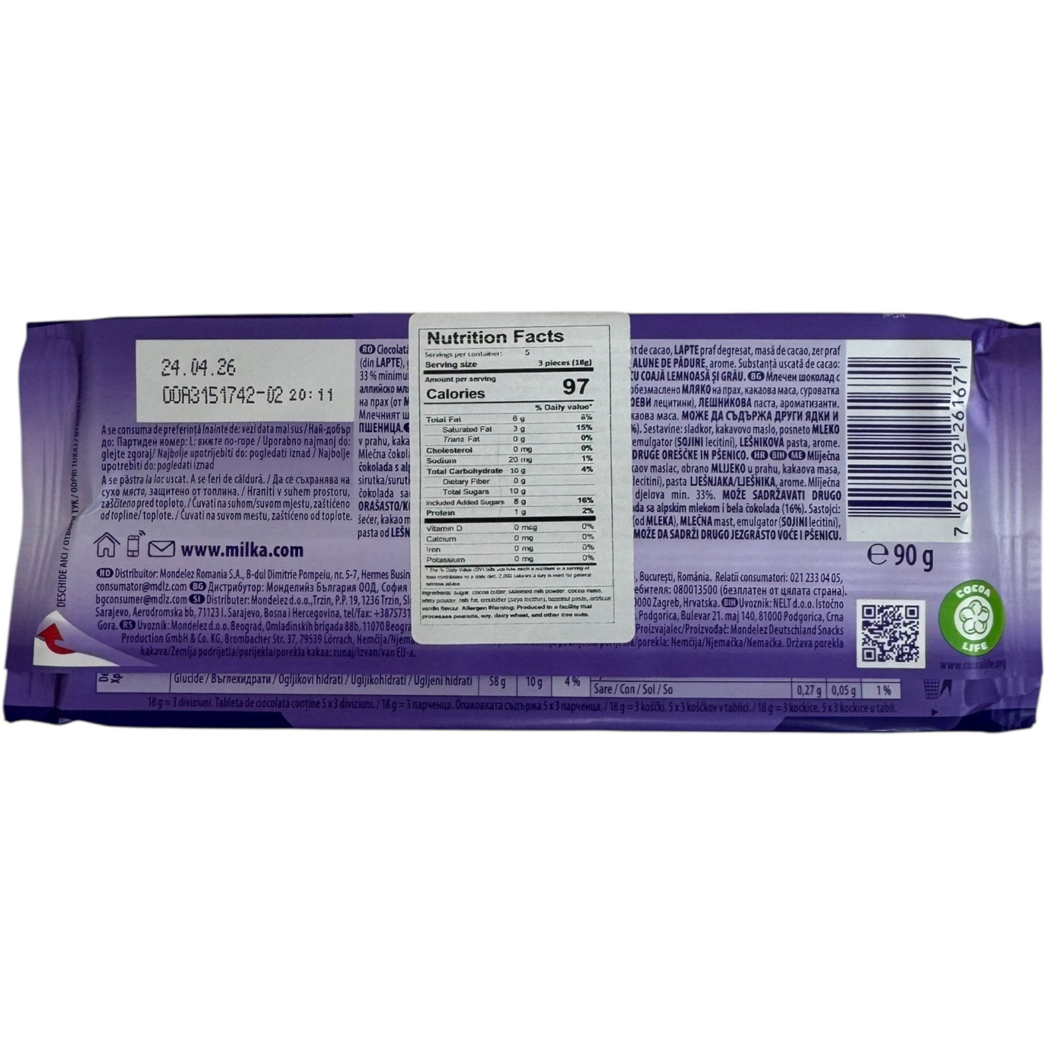 Milka Happy Cow Spot Milk Chocolate Bar