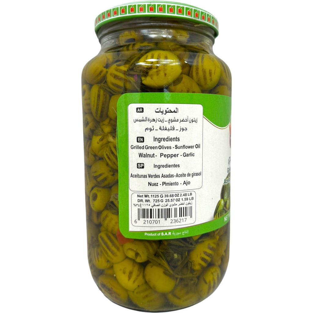 Grilled Green Olives – Premium Snack
