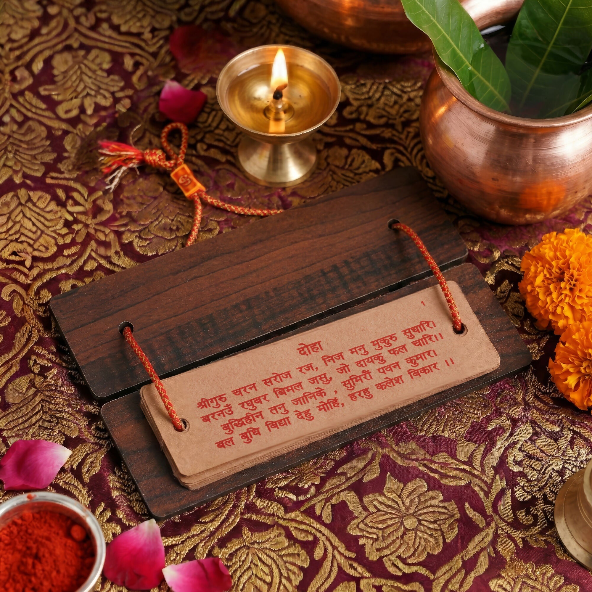 Pujashree Wooden Hanuman Chalisa – Decorative Devotional Prayer Plaque for Home & Temple (Hindi)