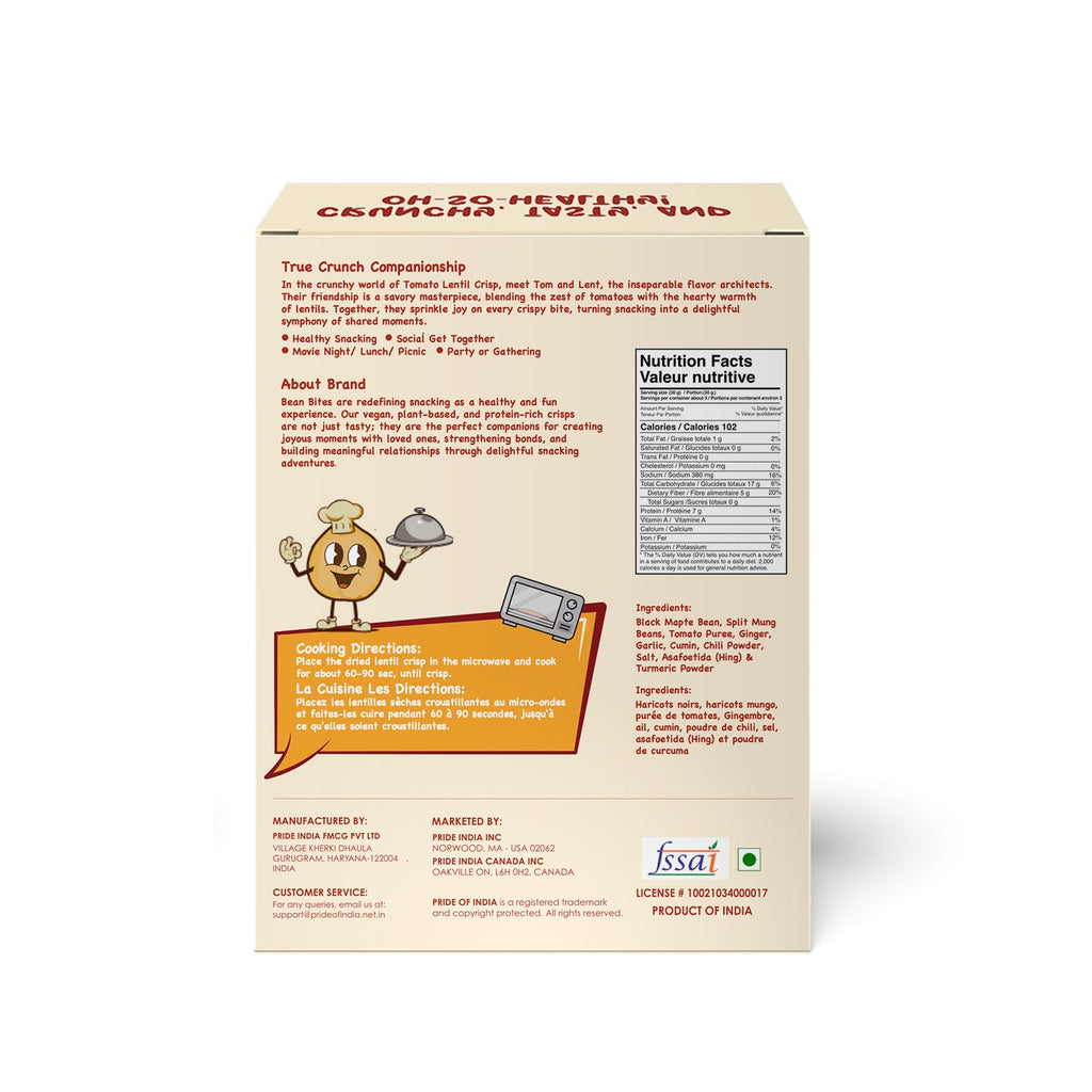 Bean Bites | Savory Tomato Lentil Crisp 3.53 oz (100 g) | Round Crunchy Bites