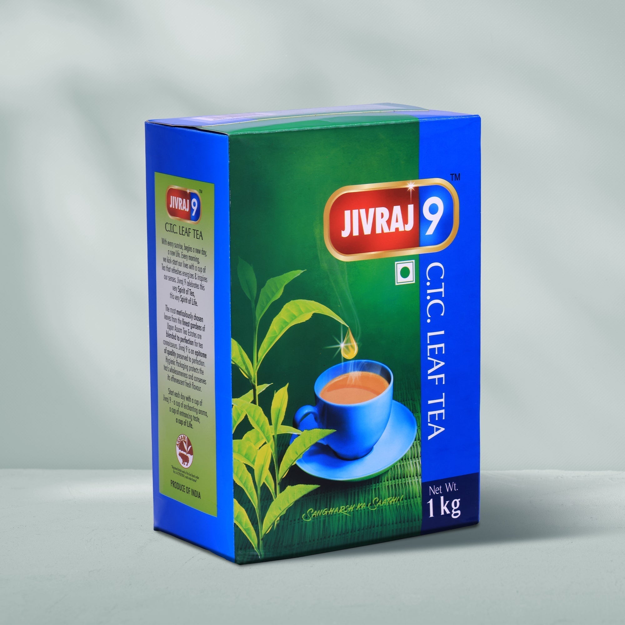jivraj9 Tea C.t.c. Leaf Tea