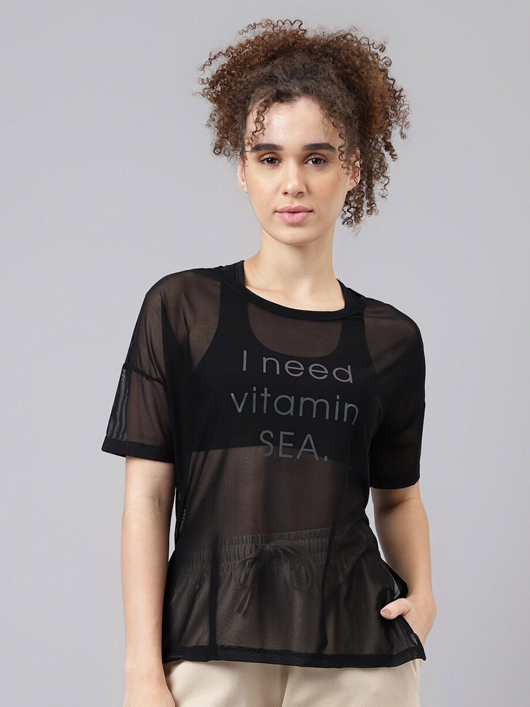 MKH Typography Printed Dri-Fit Relaxed Fit Training or Gym T-Shirt