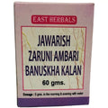 East Herbals Jawarish Zaruni Ambari Banuskha Kalan