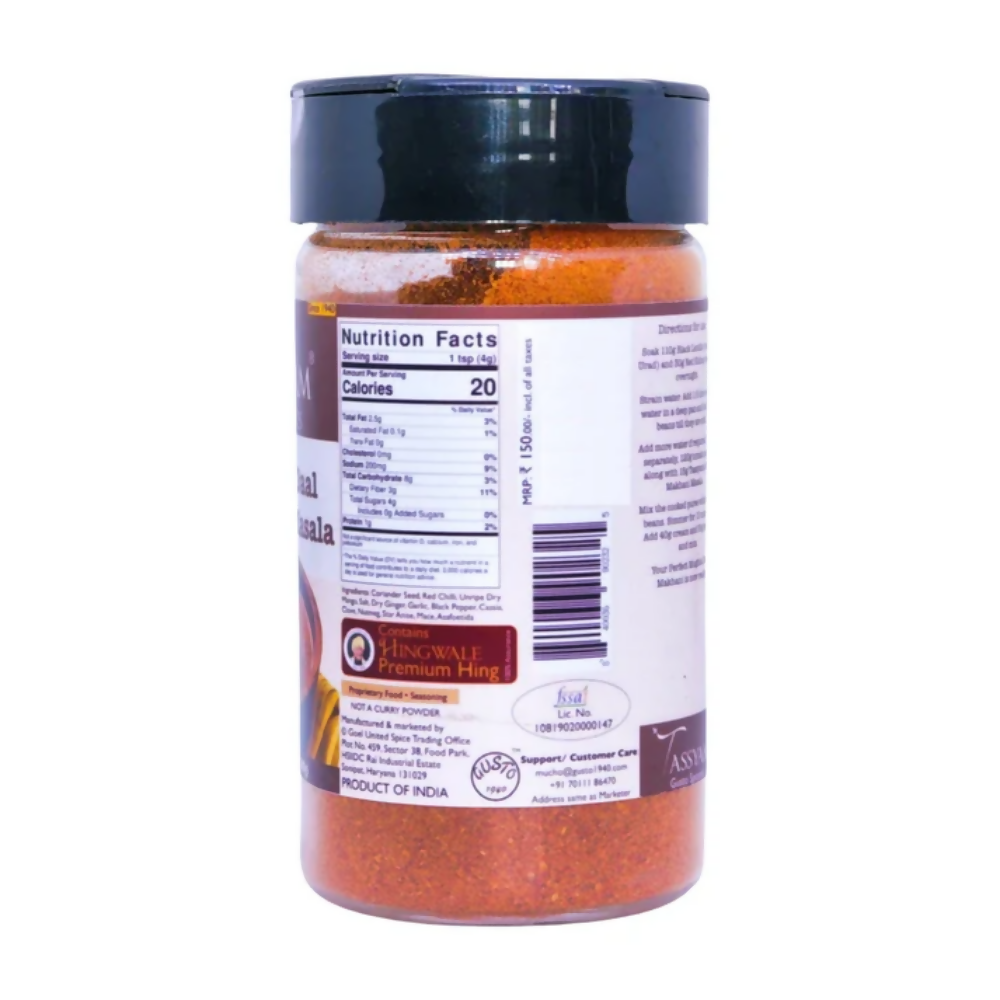 Tassyam Organics Mughlai Daal Makhani Masala