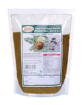 Harika Curry Leaf Spice Powder