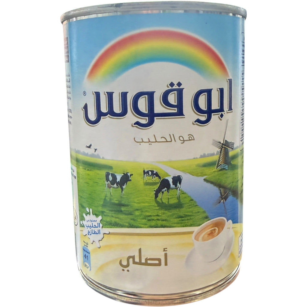 Rainbow Original Evaporated Milk – 410G Netherlands Import