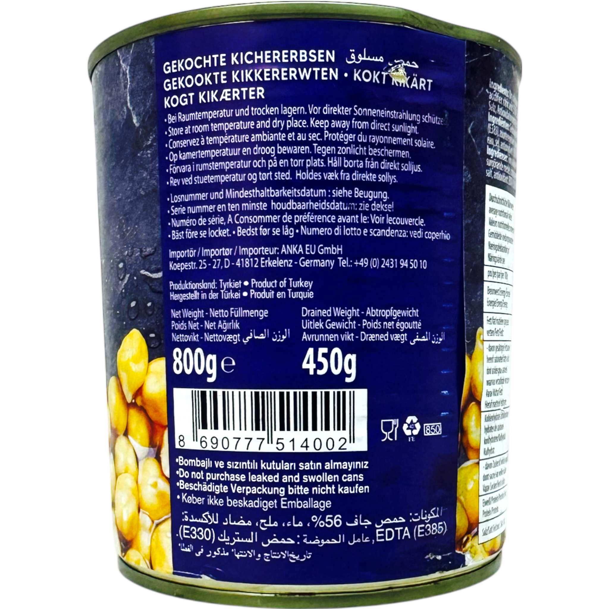 Sera Canned Chickpeas