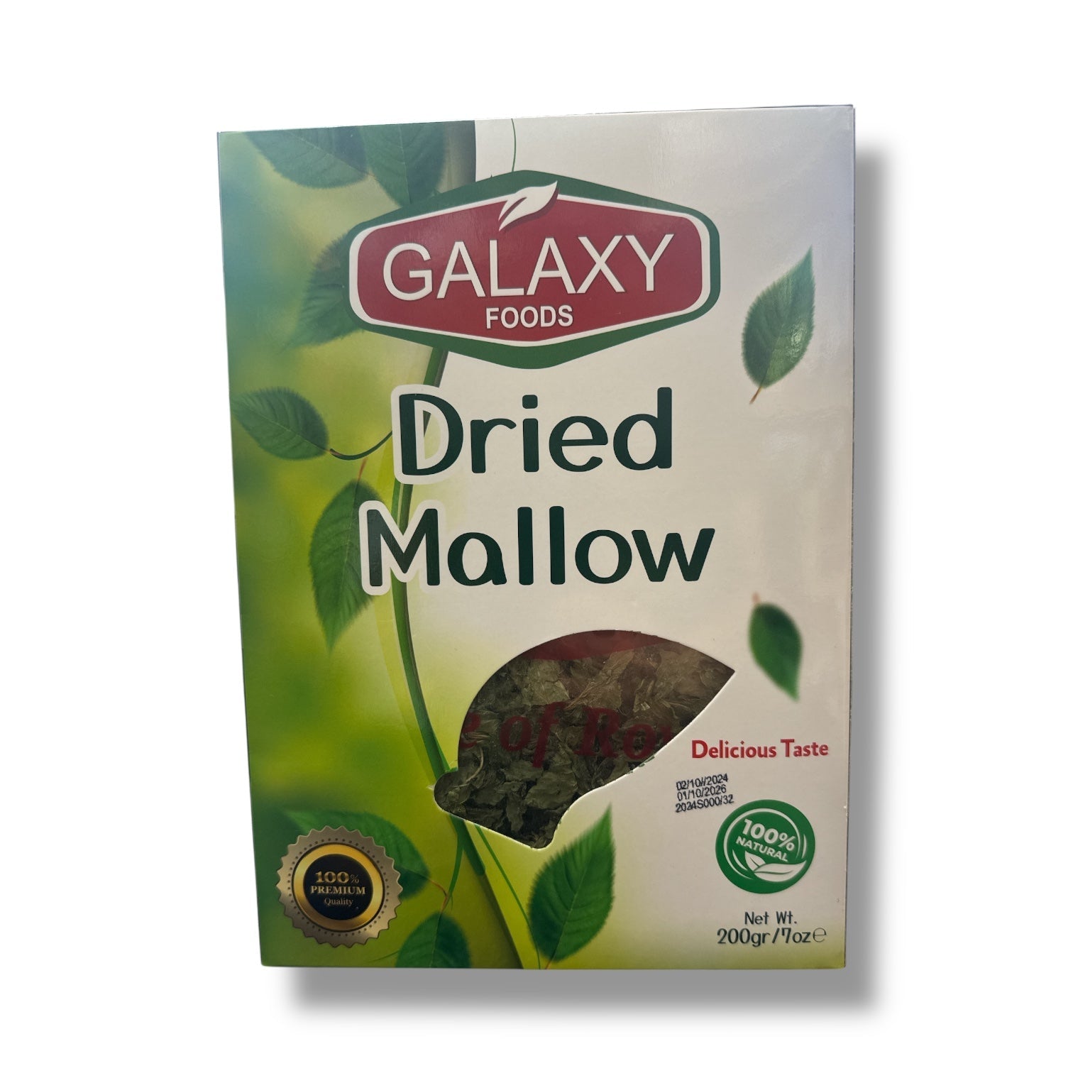Galaxy Dried Mallow Leaves Herbal Tea Ingredient