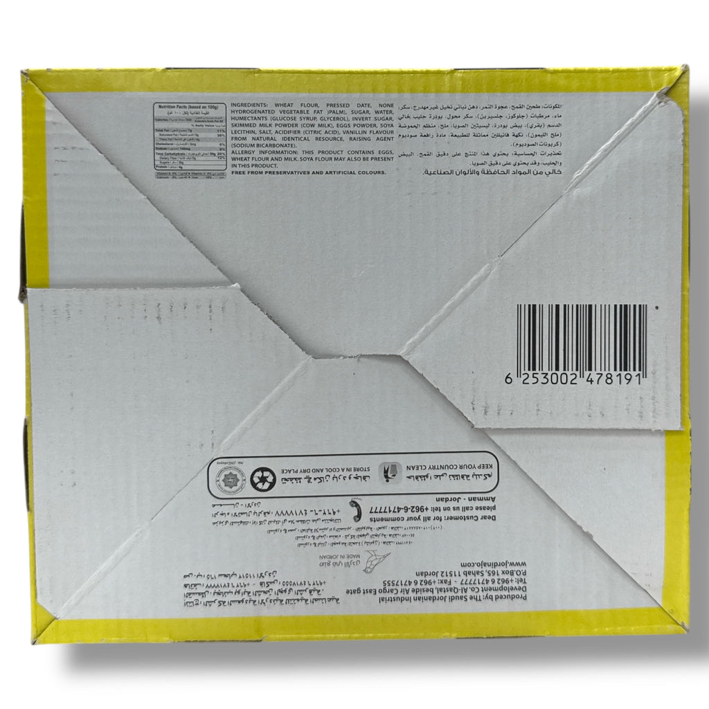 Jordina Date Bar – Nutrient-Dense Natural Snack