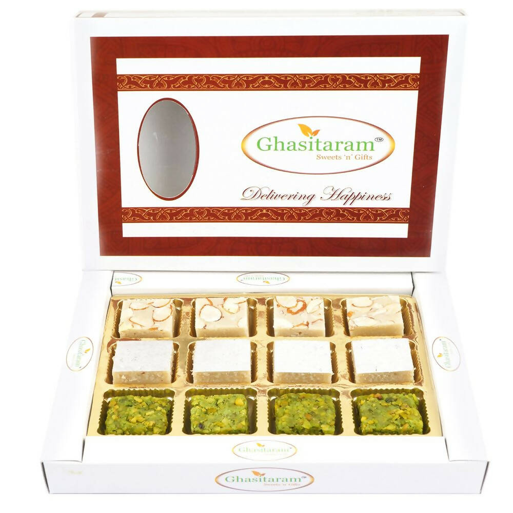 Ghasitaram Pure Kaju Badam Pista Barfi