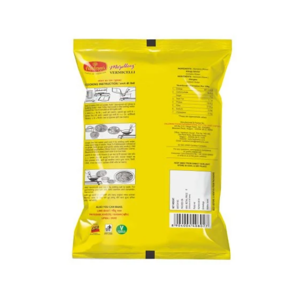 Haldiram's Vermicelli