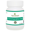 Balu Herbals CP Vati Tablets