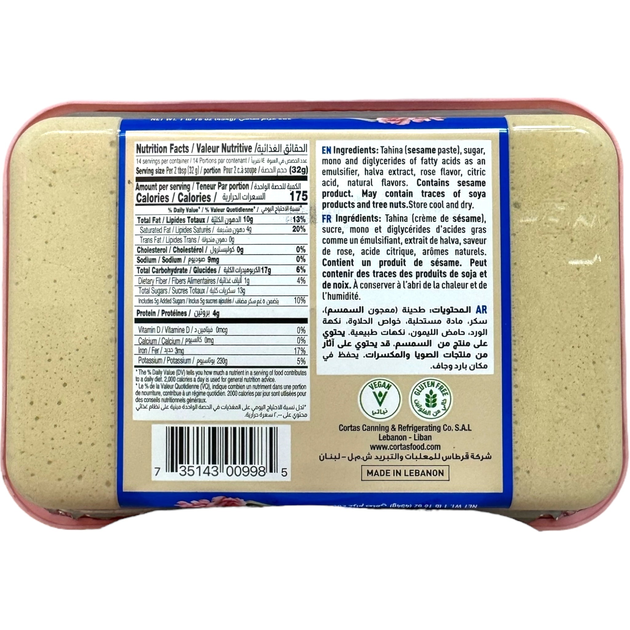 Cortas Sweet Halva With Rose 1Lb