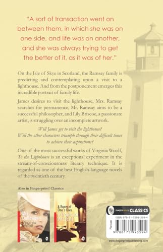 To The Lighthouse by Virginia Woolf