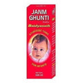 Baidyanath Janmghunti