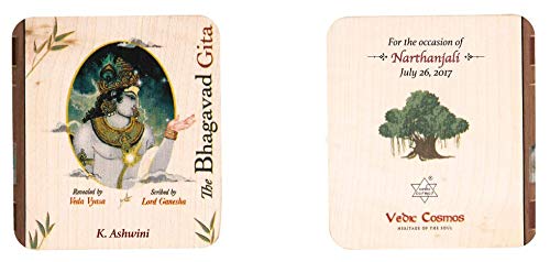 The Bhagavad Gita - A8 Wooden Edition by Veda Vyasa