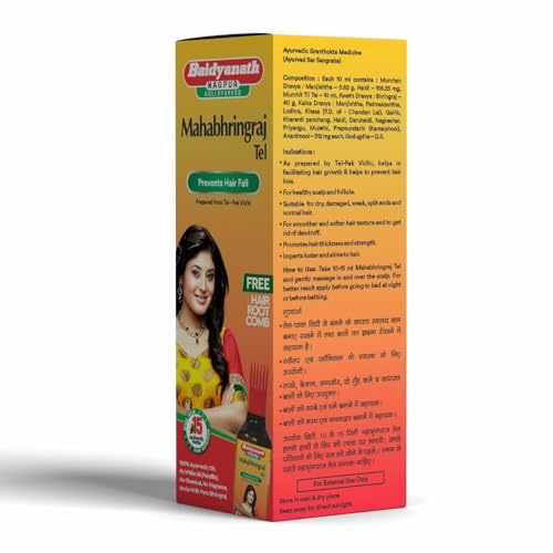 Baidyanath Nagpur Mahabhringraj Tel