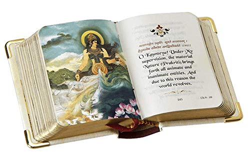 The Bhagavad Gita - A8 Wooden Edition by Veda Vyasa