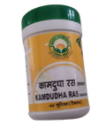Basic Ayurveda Kamdudha Ras Tablet