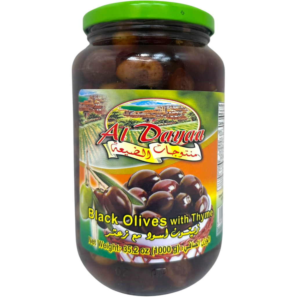 Al Dayaa Black Olives Infused With Thyme