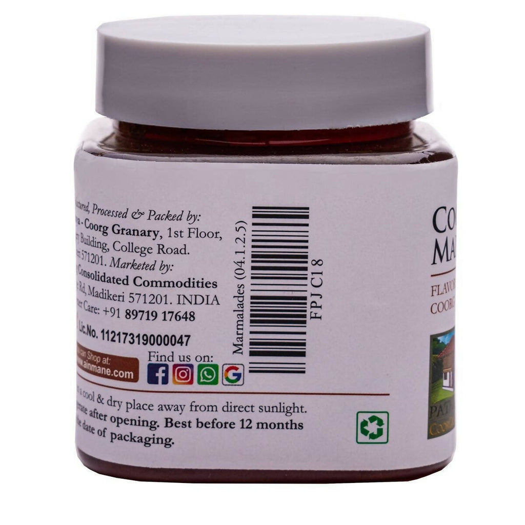 Ainmane Orange Marmalade