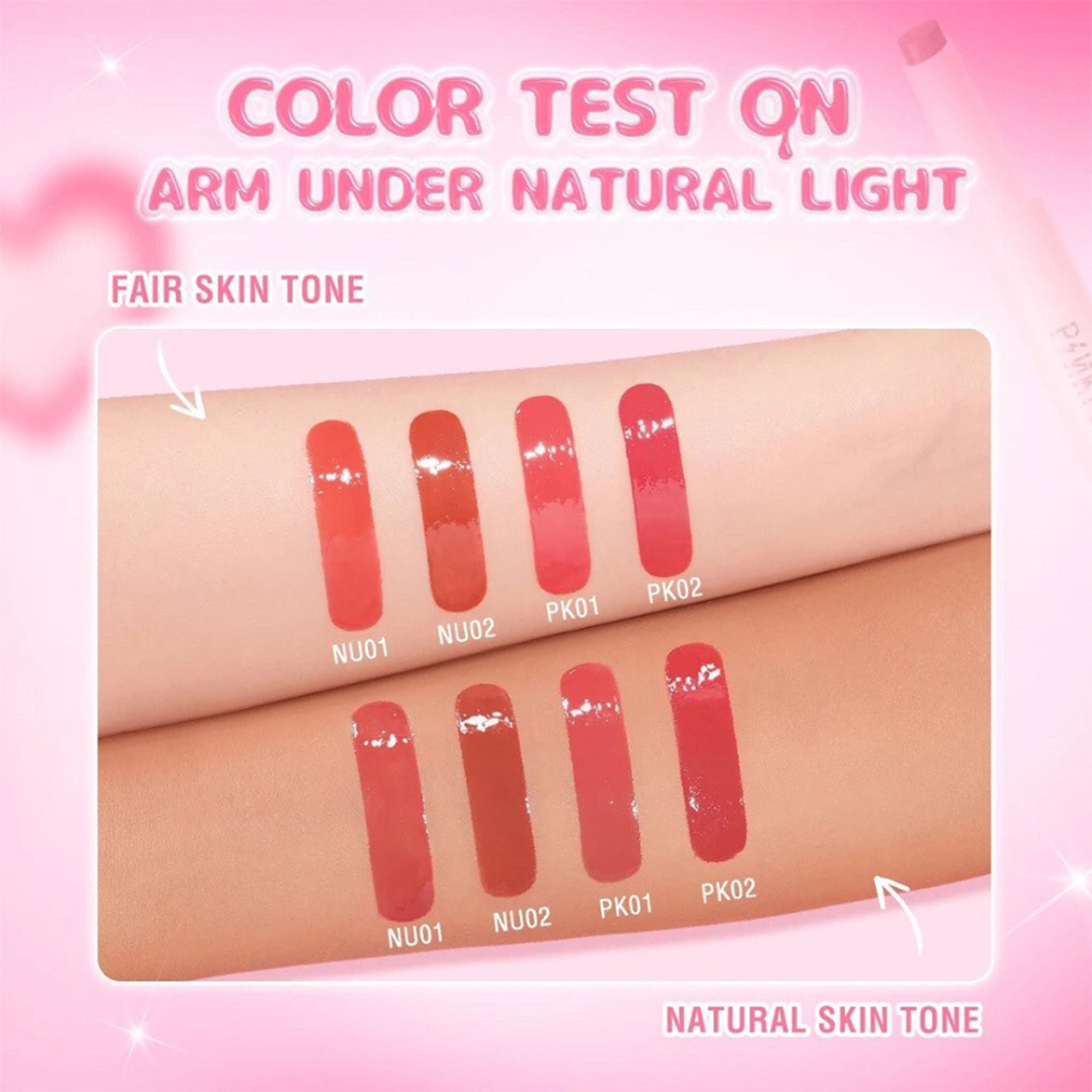 PINKFLASH Glossy Balm