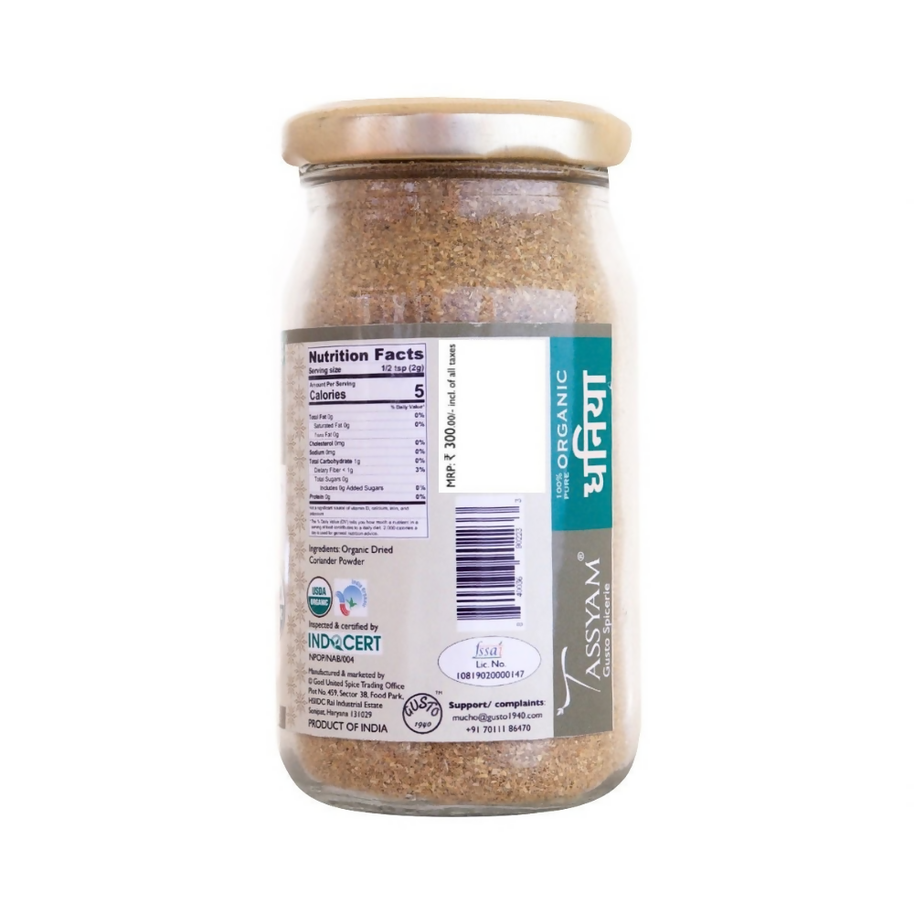 Tassyam Organics Certified 100% Organic Coriander Seeds Powder