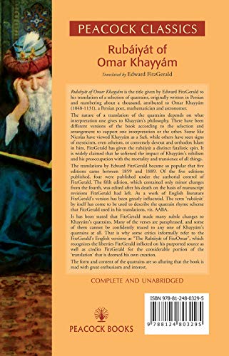 The Rubaiyat Of Omar Khayyam by Omar Khayyam