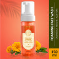 Omeo Calendula Foaming Face Wash - Gentle, Daily Use, Safe For All Skin Types