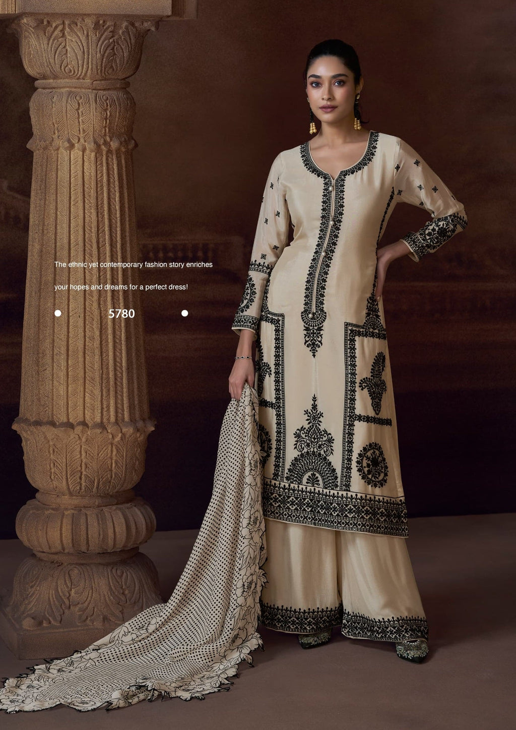Anaita Beige Heavy Chinon Stitched Salwar Suit With Sequence Embroidery Work